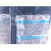 ДОМОВОЙ ГРОЗА зерно 100г в пакете *50 ДОМОВОЙ ГРОЗА зерно 100г в пакете *50