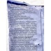 Суперфосфат двойной 1кг(Вика) *25