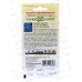 Агератум Голубая норка 0,05 грамм  серия Сад ароматов  *10 Агератум Голубая норка 0,05 грамм  серия Сад ароматов  *10
