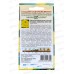 Бархатцы прямостоячие Купидон лимонно-желтый 20см (Тагетес) 0,05 грамм *10 ГШ + Бархатцы прямостоячие Купидон лимонно-желтый 20см (Тагетес) 0,05 грамм *10 ГШ +