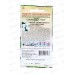 Ипомея Лунноцветущая 3шт  *10 СРОК ДО 12.25 Ипомея Лунноцветущая 3шт  *10 СРОК ДО 12.25