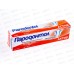 Свобода ПАРОДОНТОЛ зубная паста в футляре 124г Актив *24 Свобода ПАРОДОНТОЛ зубная паста в футляре 124г Актив *24