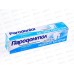 Свобода ПАРОДОНТОЛ зубная паста в футляре 124г Антибактериальная *24 Свобода ПАРОДОНТОЛ зубная паста в футляре 124г Антибактериальная *24