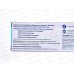 Свобода ПАРОДОНТОЛ зубная паста в футляре 124г Антибактериальная *24 Свобода ПАРОДОНТОЛ зубная паста в футляре 124г Антибактериальная *24