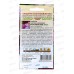Скабиоза пурпурная Фруктовый лед махровая смесь 0,3 грамма Н12 *10 ГШ Скабиоза пурпурная Фруктовый лед махровая смесь 0,3 грамма Н12 *10 ГШ
