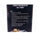 Вафельница SA-7400 750Вт пластиковая +конус для рожка