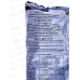 Нитрофоска 1 кг (Вика) *25 ВГ Нитрофоска 1 кг (Вика) *25 ВГ