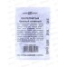 Лук репчатый Красный салатный 0,5г Б/П *20 ГШ Лук репчатый Красный салатный 0,5г Б/П *20 ГШ