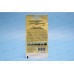 Перец Бабушкина грядка 0,2 грамма  Семена от автора Н11  *10  ГШ срок до 12.25