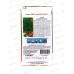 Укроп Душистый Букет (Евро, 2 7392) СеДек Укроп Душистый Букет (Евро, 2 7392) СеДек