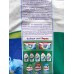ПЕРСИЛ стиральный порошок  4,5кг Свежесть Вернеля Эксперт *4