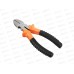 Кусачки шлифованные ЕРМАК 160мм 661-872  *6    г