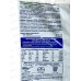 Фертика Газонное Осень 5кг *5