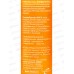 КОМПЛИМЕНТ шампунь-бальзам для волос 2в1 FruitLine Дыня/Персик 400мл *12