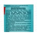 Концерн Калина Чистая Линия крем-аква Мгновенная матовость 50мл *24 Концерн Калина Чистая Линия крем-аква Мгновенная матовость 50мл *24