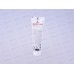 ЗНАХАРЬ зубная паста SAFE WHITENING 100г *24 0258 ЗНАХАРЬ зубная паста SAFE WHITENING 100г *24 0258
