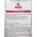 ЗНАХАРЬ зубная паста FOR SENSITIVE TEETH 100г *24 0259 ЗНАХАРЬ зубная паста FOR SENSITIVE TEETH 100г *24 0259