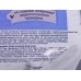 БЕЛЛА Happy Миди подгузники 32шт (5-9кг) 3