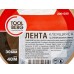 Лента клеящая на креповой бумаге 30 миллиметров *40 метров   2001030   *28