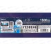 Уровень упроченный 1500мм *50 2503115 Уровень упроченный 1500мм *50 2503115