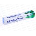 Сенсодин зубная паста 75мл с Фтором *12 Сенсодин зубная паста 75мл с Фтором *12