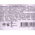 Плоскогубцы многофункциональные 200мм *60 3501050