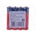 Батарейки МИНАМОТО R03 *4/60/1200 Батарейки МИНАМОТО R03 *4/60/1200