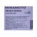 Батарейки МИНАМОТО AG12 (LR43) *10/200 Батарейки МИНАМОТО AG12 (LR43) *10/200