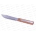 Нож кухонный Tramontina Universal 22901/005 *12 871-072 г Нож кухонный Tramontina Universal 22901/005 *12 871-072 г
