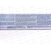АКВАРЕЛЬ зубная паста 75мл Baking soda *50 АКВАРЕЛЬ зубная паста 75мл Baking soda *50