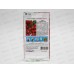 Томат Сладкоежка (Евро,0,2 ) СеДек Томат Сладкоежка (Евро,0,2 ) СеДек