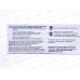 Свобода ПАРОДОНТОЛ PROF зубная паста 93г система защиты десен Свобода ПАРОДОНТОЛ PROF зубная паста 93г система защиты десен