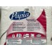 Полотенца бумажные Papia 3-х слойные 2х штучные белые *14 Полотенца бумажные Papia 3-х слойные 2х штучные белые *14