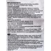 Агроперлит Фаско Цветочное счастье 1литр *20 Агроперлит Фаско Цветочное счастье 1литр *20
