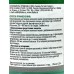 Фунгицид Зеленое мыло Садовник 250мл в бут. *15 Фунгицид Зеленое мыло Садовник 250мл в бут. *15