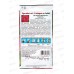 Петуния Радость F1 (низкорослая, крупноцветковая, темно-карминно.-розовая) (Евро, 10) СеДек + Петуния Радость F1 (низкорослая, крупноцветковая, темно-карминно.-розовая) (Евро, 10) СеДек +