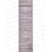 Пьезозажигалка ENERGY JZDD-25-G