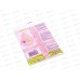 Салфетка Пятиминутка-3штуки мини вискоза 30*25см *24 Салфетка Пятиминутка-3штуки мини вискоза 30*25см *24