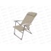 Кресло- шезлонг складное 2 К2 Кресло- шезлонг складное 2 К2