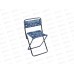 Стул походный складной №2 со спинкой ПС2 Стул походный складной №2 со спинкой ПС2