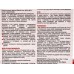ИНТА-вир Ловчий пояс для деревьев от вредителей *48 ИНТА-вир Ловчий пояс для деревьев от вредителей *48