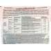 Бордоская смесь Инта-вир 200г *30 Бордоская смесь Инта-вир 200г *30