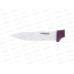 Нож кухонный керамический SATOSHI Promo 13см 803-135 г Нож кухонный керамический SATOSHI Promo 13см 803-135 г