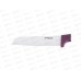 Нож кухонный керамический SATOSHI Promo 15см 803-136 г Нож кухонный керамический SATOSHI Promo 15см 803-136 г