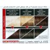 ELEA Prof.Color&Care крем-краска №4.37 коричневый бархат *20 ELEA Prof.Color&Care крем-краска №4.37 коричневый бархат *20