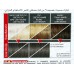 ELEA Prof.Color&Care крем-краска №6.1 темно-русый пепел. *20 ELEA Prof.Color&Care крем-краска №6.1 темно-русый пепел. *20