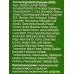 КОМПЛИМЕНТ "ЦИНК"+ шампунь для волос от перхоти 200мл *15 КОМПЛИМЕНТ "ЦИНК"+ шампунь для волос от перхоти 200мл *15