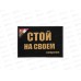 Коврик пористый 50*70см, черный VORTEX 22192 *20 Коврик пористый 50*70см, черный VORTEX 22192 *20