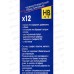 Карандаш чернографитный с ластиком BASIR зеленый корпус MC-655 *12/72/2880 Карандаш чернографитный с ластиком BASIR зеленый корпус MC-655 *12/72/2880