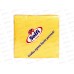 Салфетки СОЛФИ 50л желтый интенсивный *88 Салфетки СОЛФИ 50л желтый интенсивный *88
